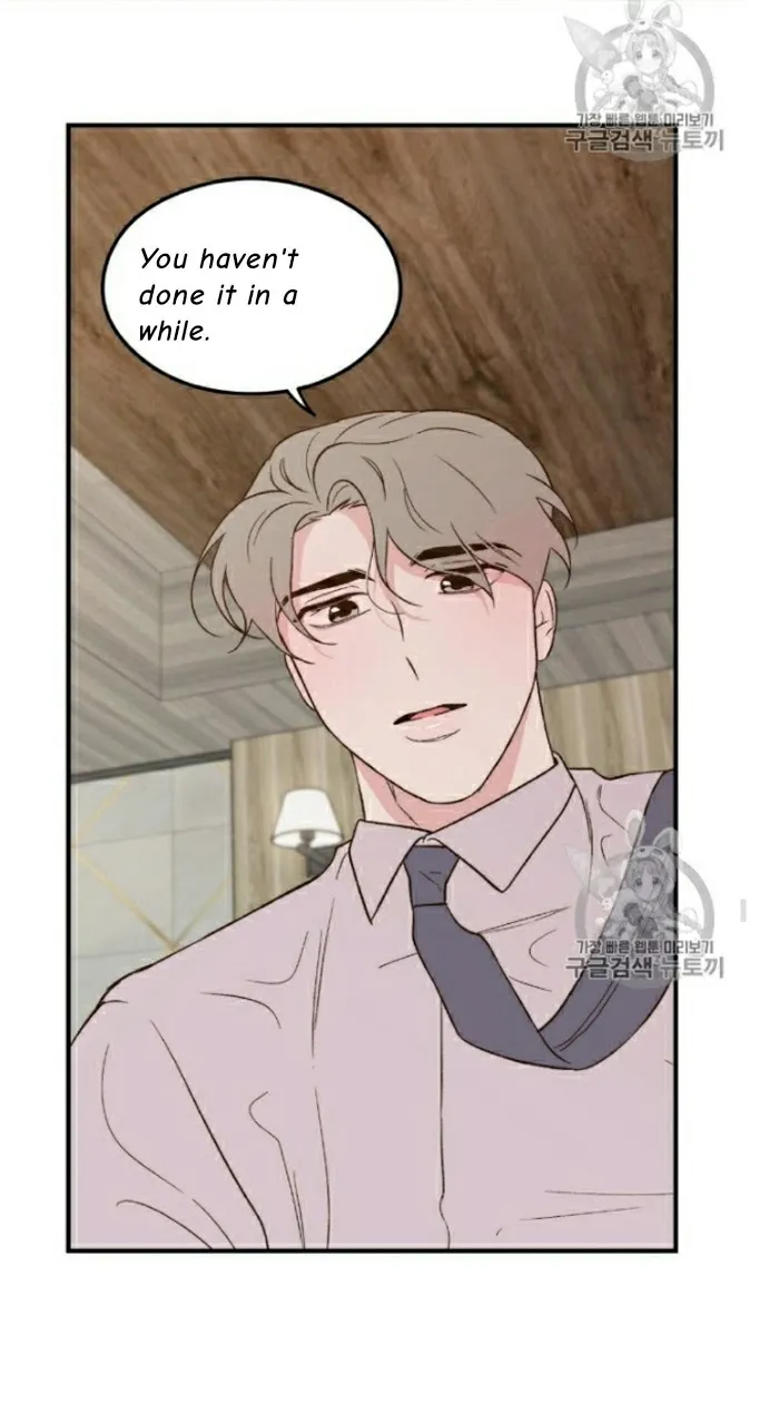 Read Flip Turn chapter 5 image 31 on Lezhin