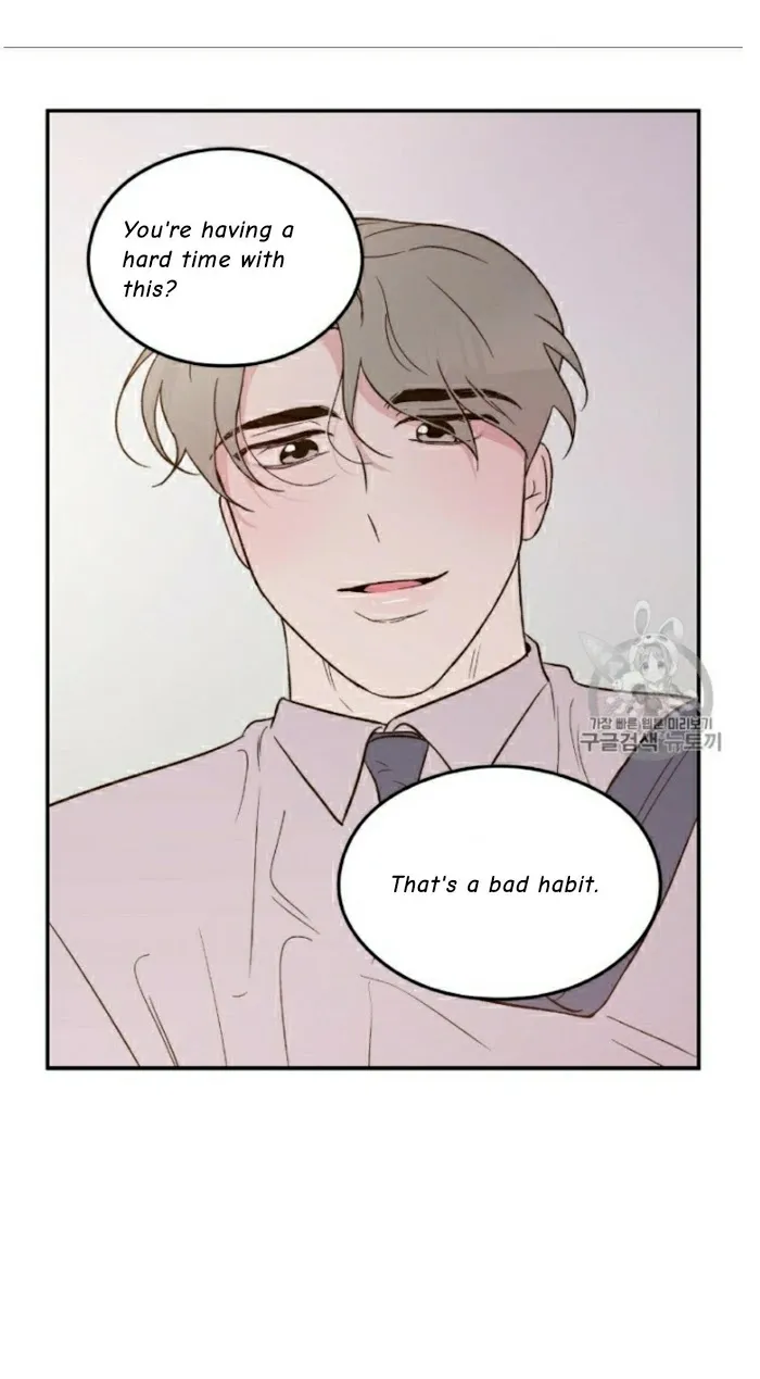Read Flip Turn chapter 5 image 33 on Lezhin