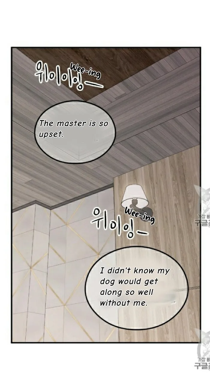 Read Flip Turn chapter 5 image 35 on Lezhin
