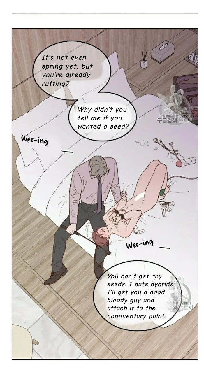 Read Flip Turn chapter 5 image 37 on Lezhin
