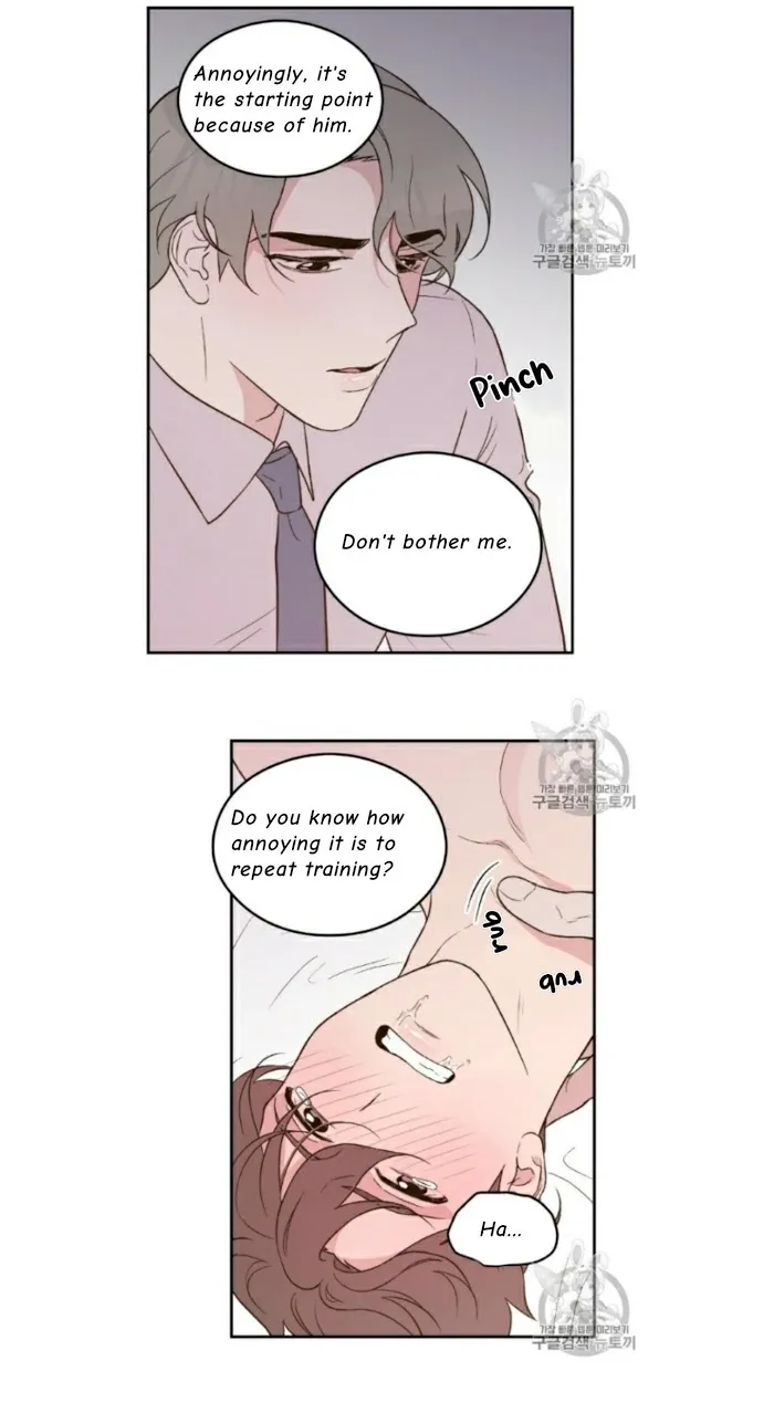 Read Flip Turn chapter 5 image 38 on Lezhin