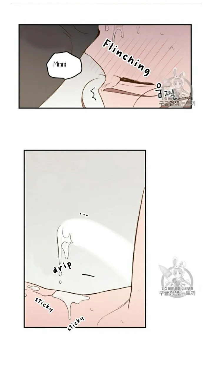 Read Flip Turn chapter 5 image 44 on Lezhin