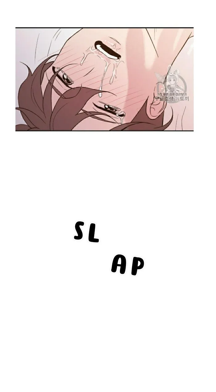 Read Flip Turn chapter 5 image 46 on Lezhin