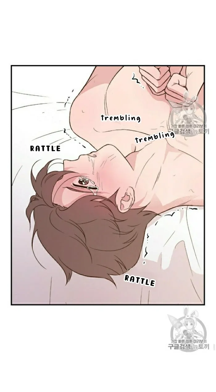 Read Flip Turn chapter 5 image 48 on Lezhin