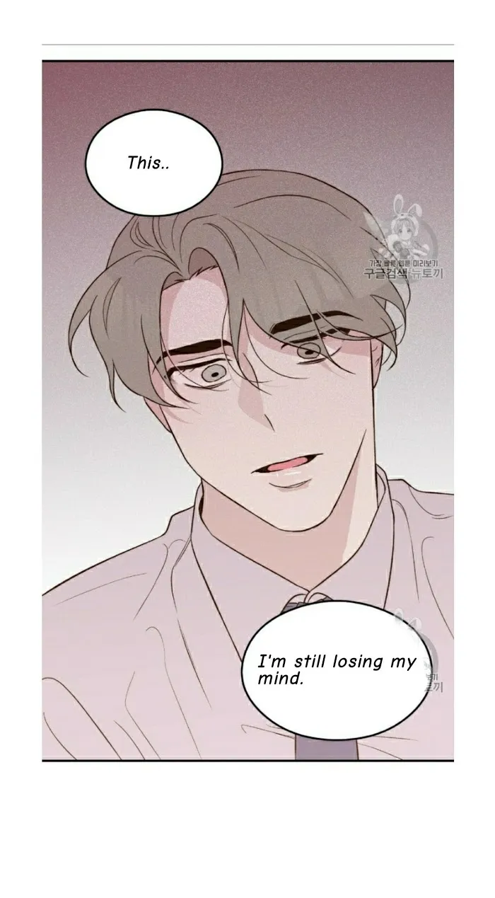 Read Flip Turn chapter 5 image 49 on Lezhin