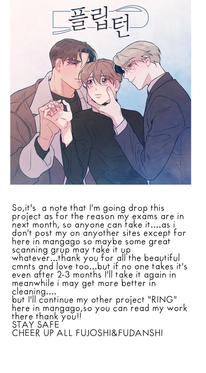 Read Flip Turn chapter 5 image 50 on Lezhin