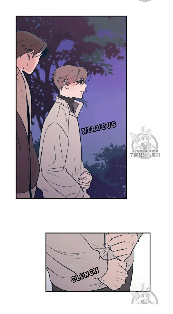 Read Flip Turn chapter 5 image 6 on Lezhin