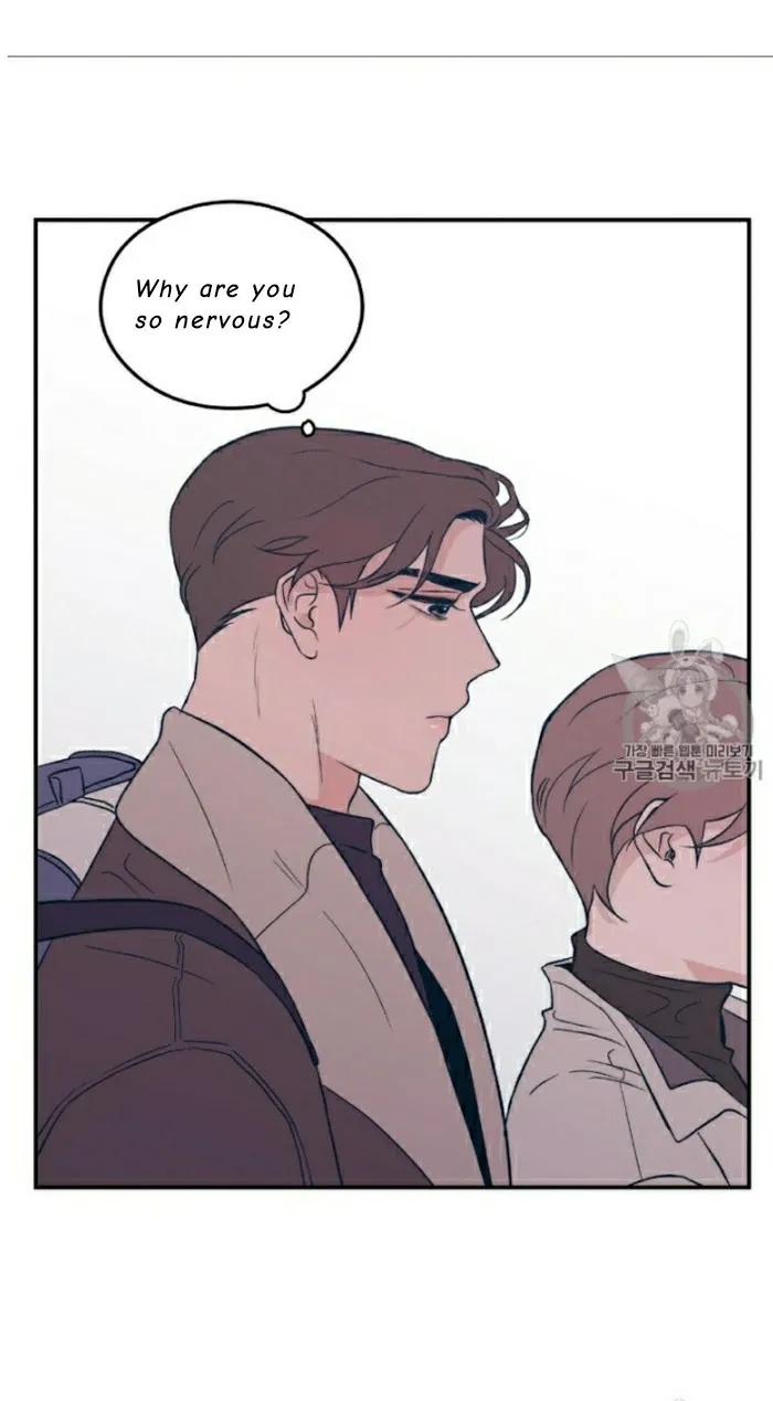 Read Flip Turn chapter 5 image 7 on Lezhin