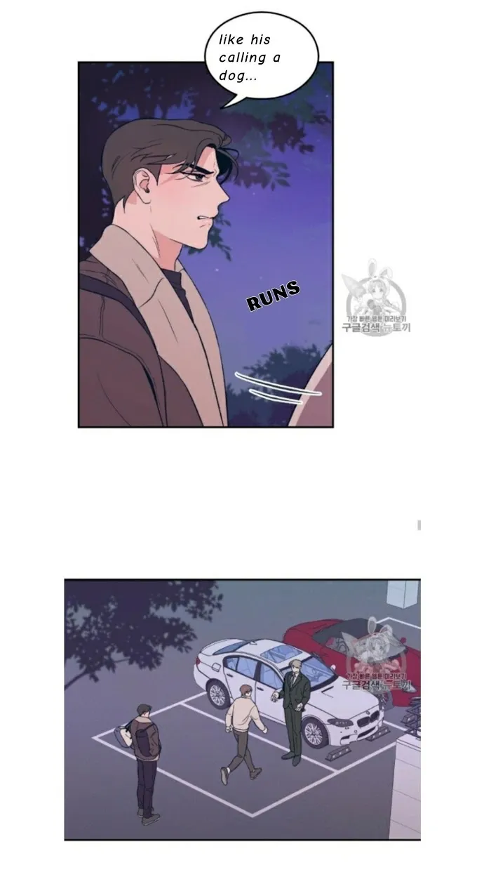 Read Flip Turn chapter 5 image 9 on Lezhin