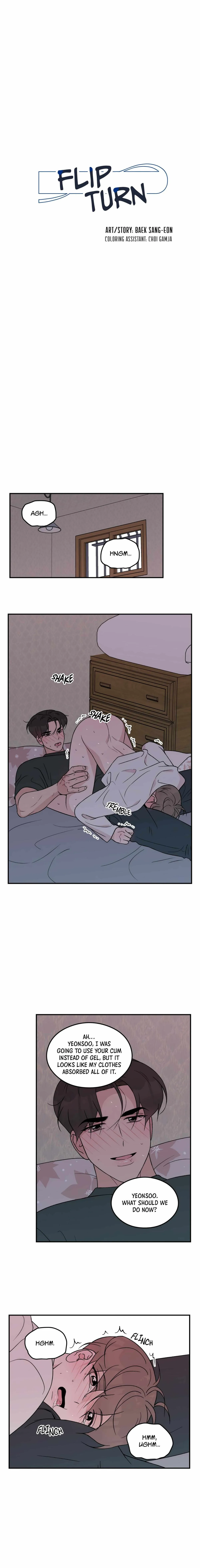 Read Flip Turn chapter 50 image 1 on Lezhin