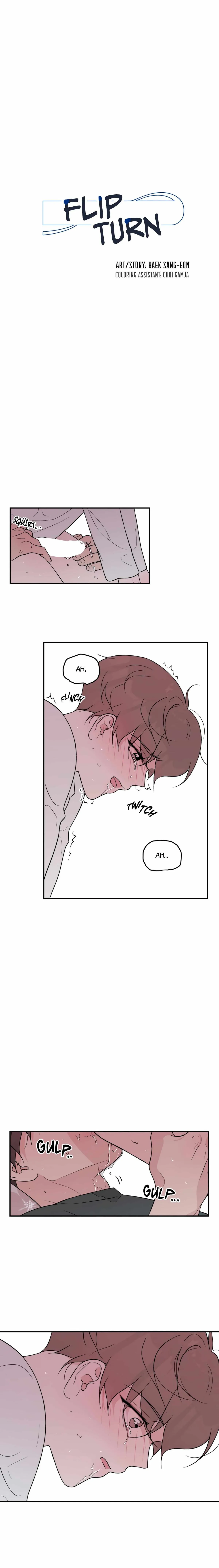 Read Flip Turn chapter 51 image 1 on Lezhin