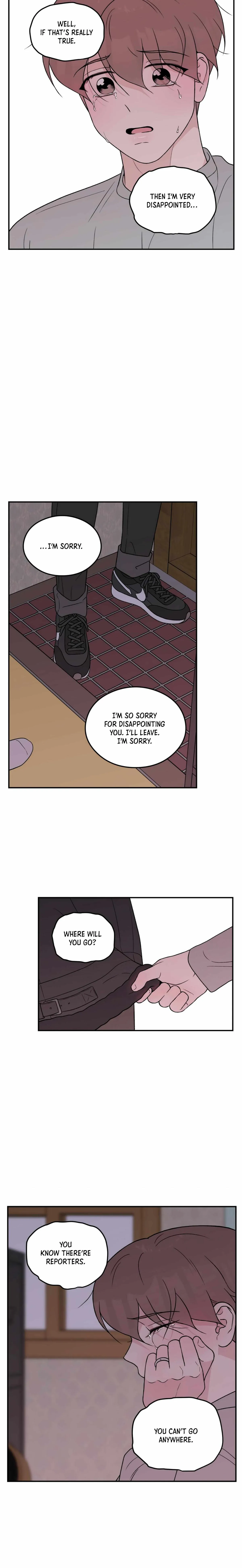 Read Flip Turn chapter 53.99 image 13 on Lezhin
