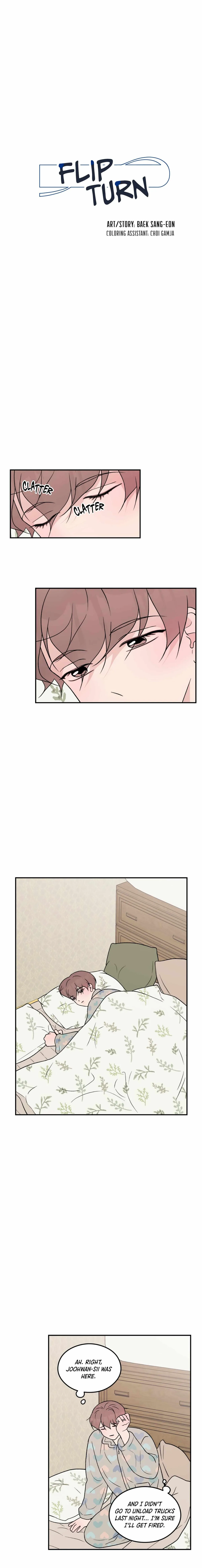 Read Flip Turn chapter 53 image 1 on Lezhin