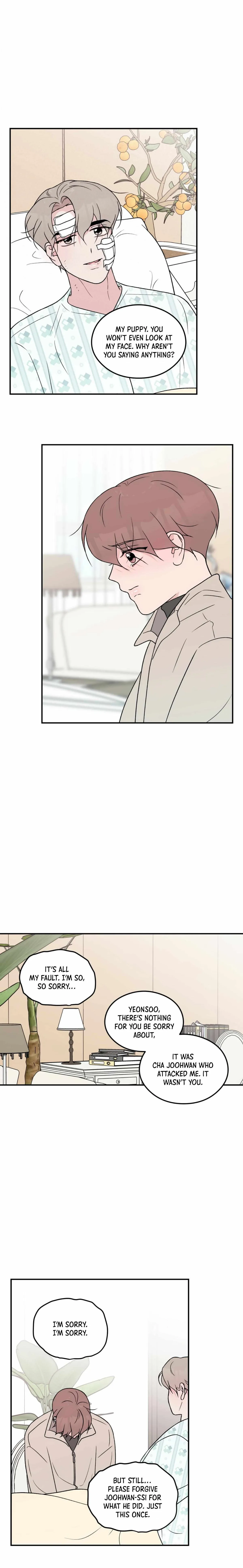 Read Flip Turn chapter 55 image 4 on Lezhin