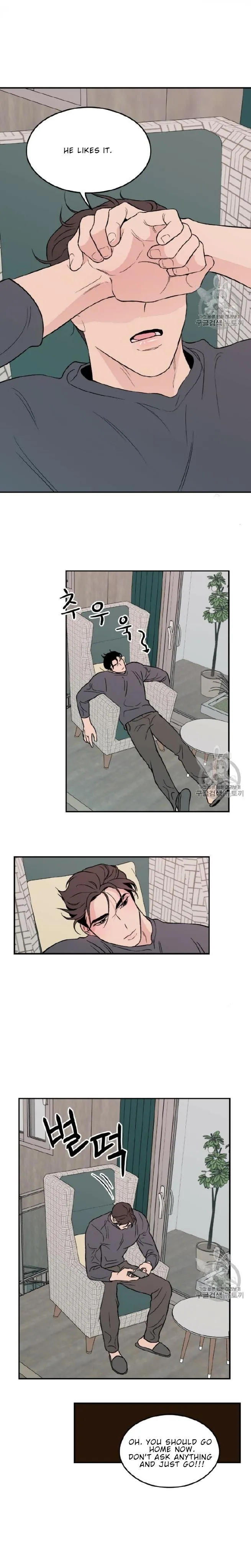 Read Flip Turn chapter 6 image 3 on Lezhin