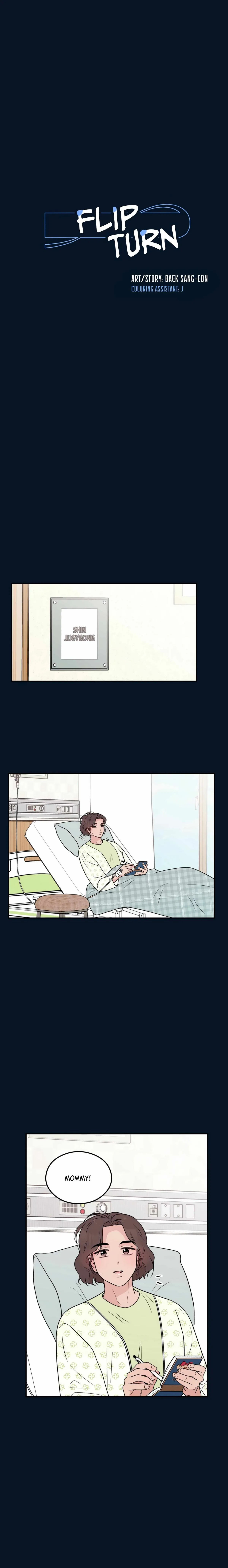 Read Flip Turn chapter 60.99 image 1 on Lezhin
