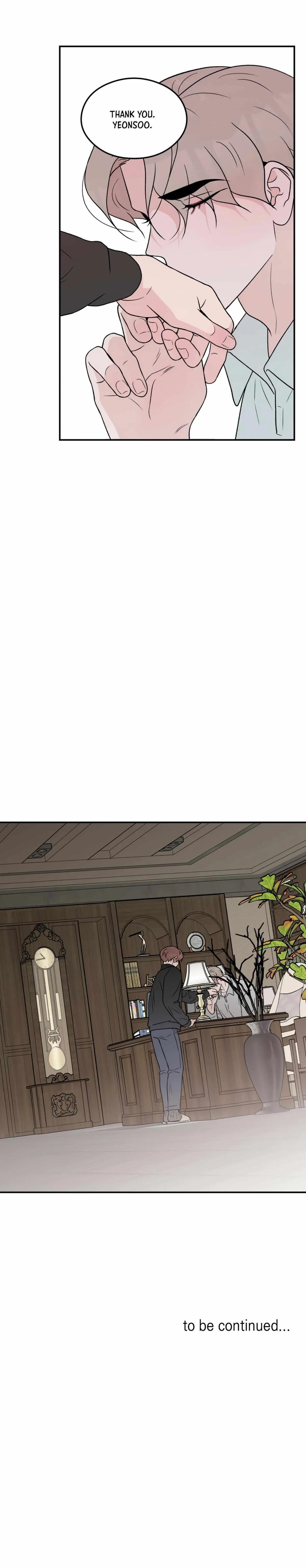Read Flip Turn chapter 60 image 16 on Lezhin