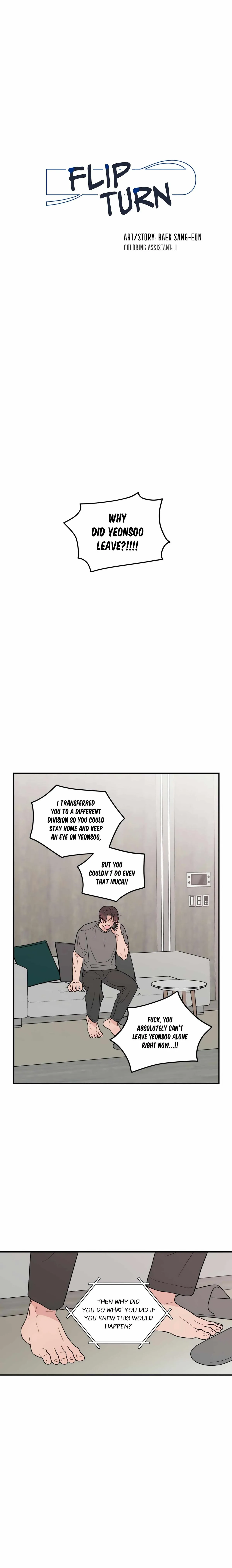 Read Flip Turn chapter 61.99 image 1 on Lezhin