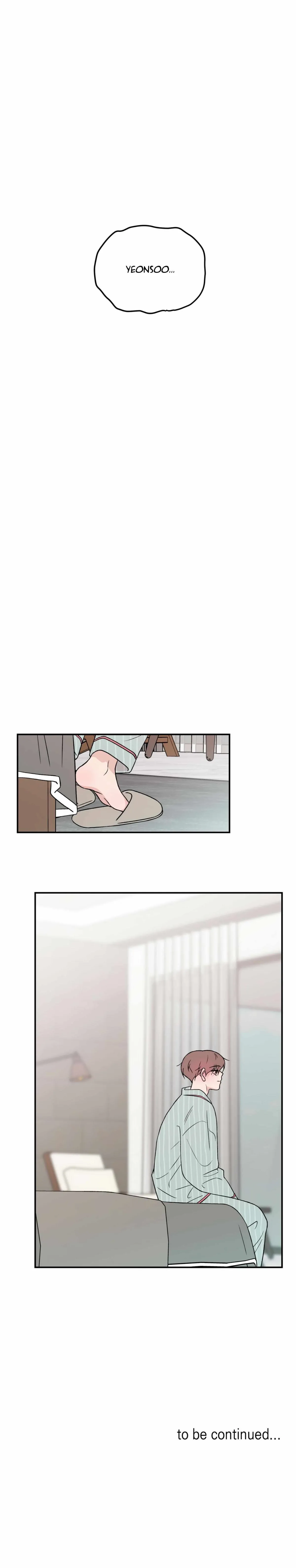 Read Flip Turn chapter 61.99 image 16 on Lezhin