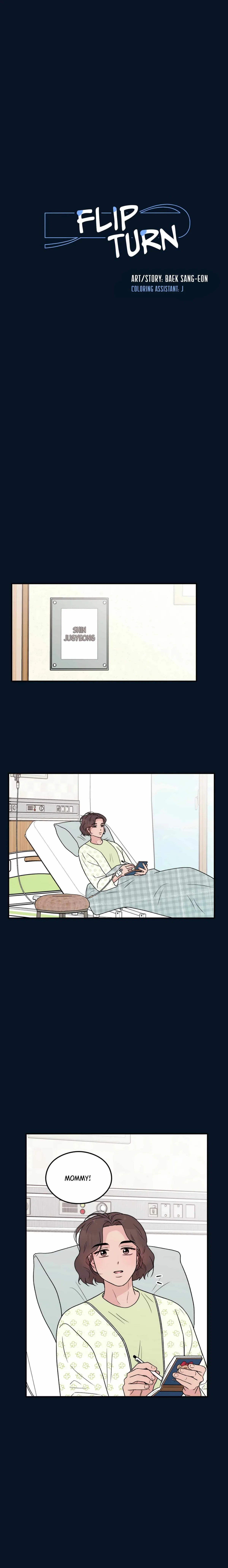 Read Flip Turn chapter 61 image 1 on Lezhin