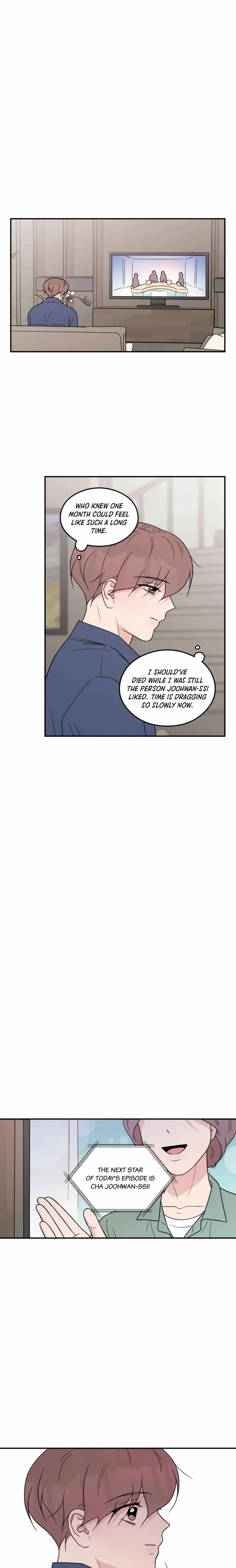 Read Flip Turn chapter 63 image 12 on Lezhin