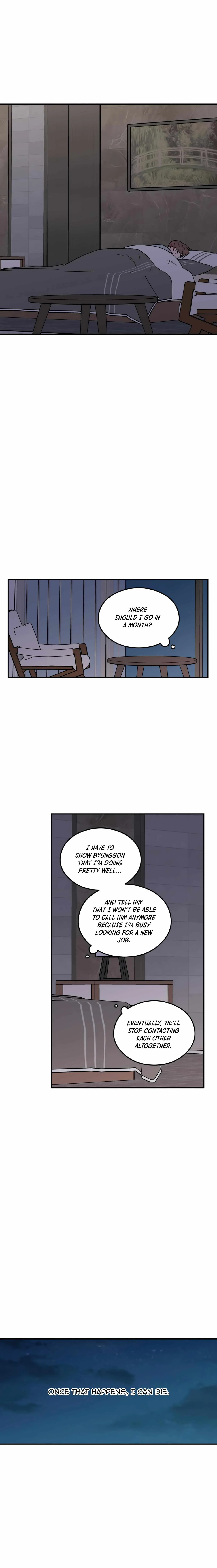 Read Flip Turn chapter 63 image 4 on Lezhin