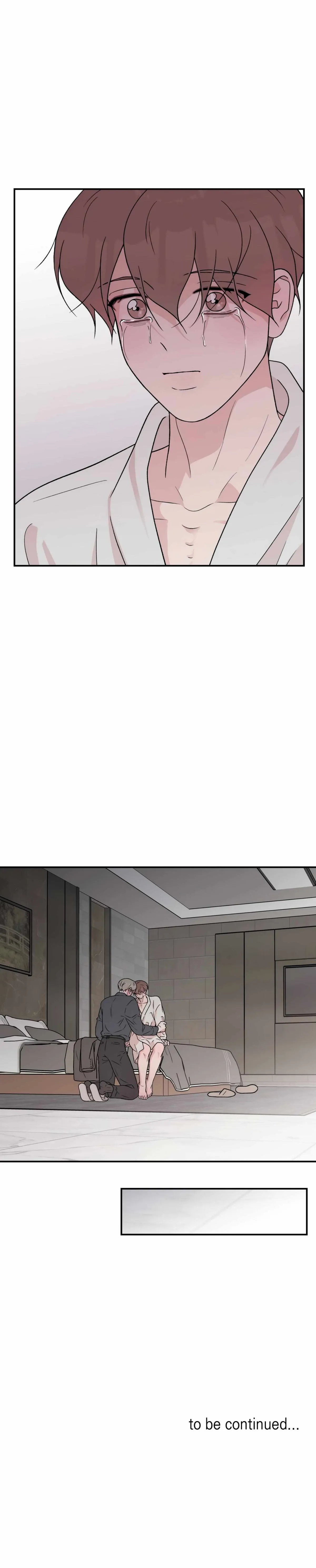 Read Flip Turn chapter 64.99 image 16 on Lezhin