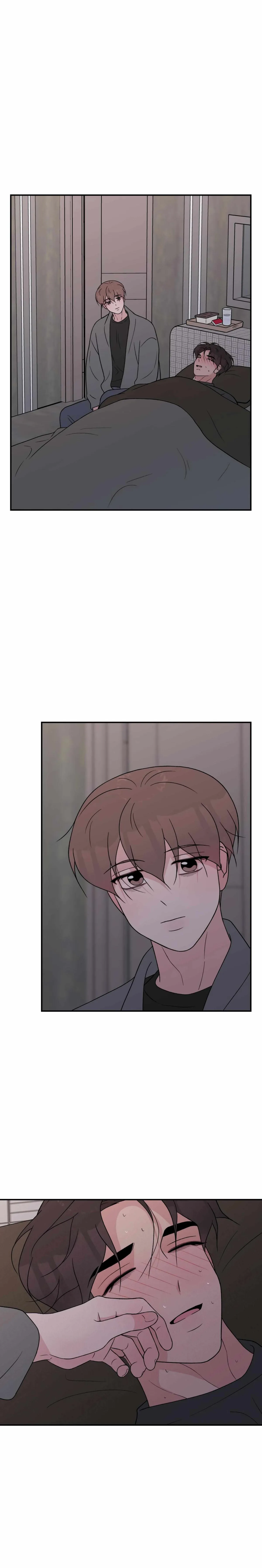 Read Flip Turn chapter 64.99 image 8 on Lezhin