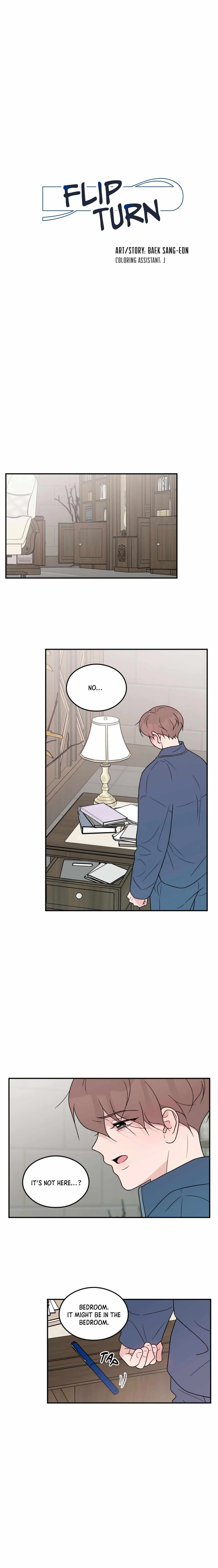 Read Flip Turn chapter 64 image 1 on Lezhin