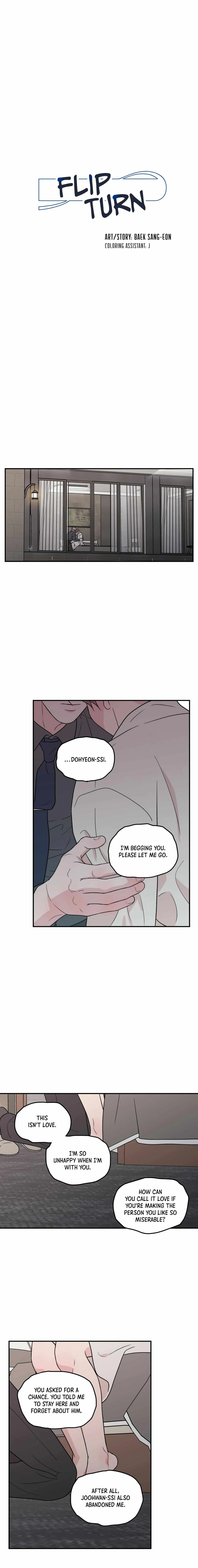 Read Flip Turn chapter 65.99 image 1 on Lezhin