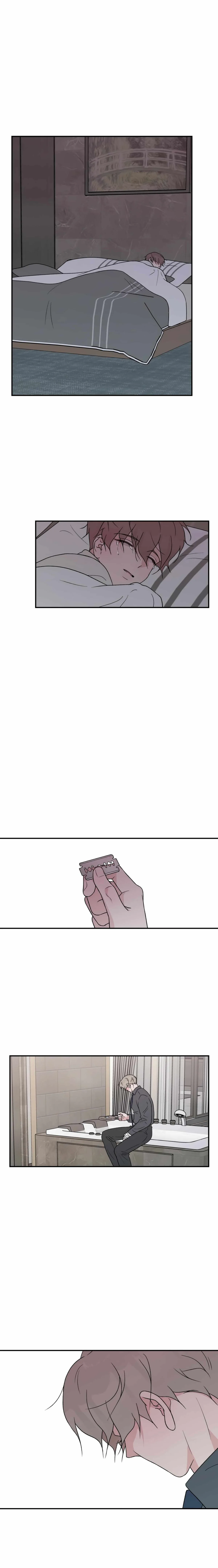 Read Flip Turn chapter 65.99 image 7 on Lezhin