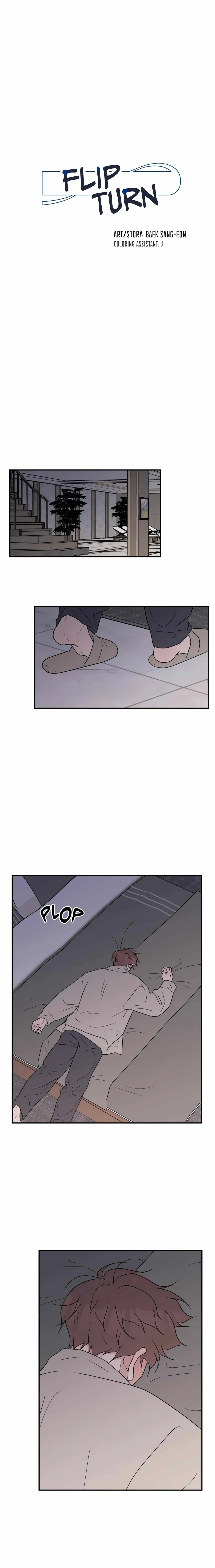 Read Flip Turn chapter 65 image 1 on Lezhin