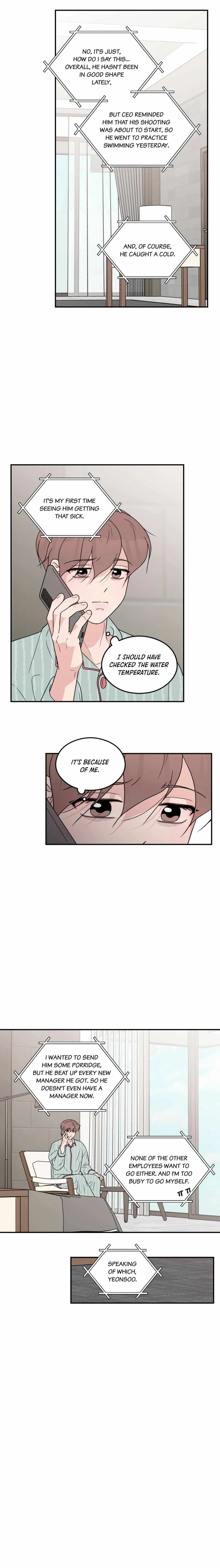 Read Flip Turn chapter 65 image 4 on Lezhin