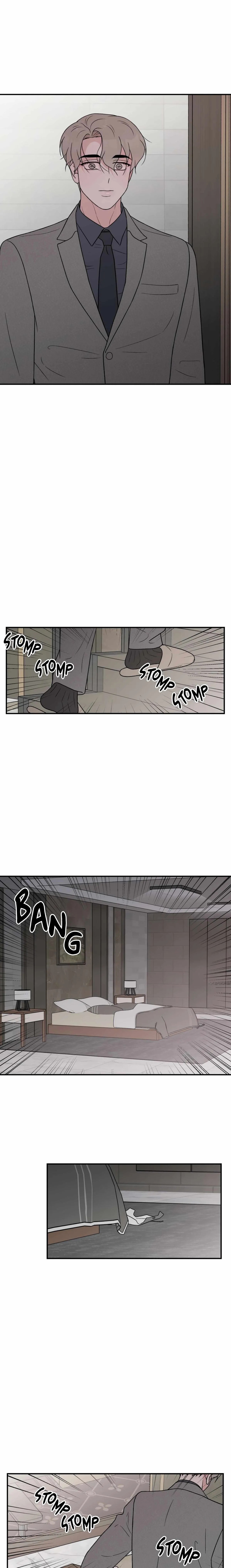 Read Flip Turn chapter 66.99 image 6 on Lezhin