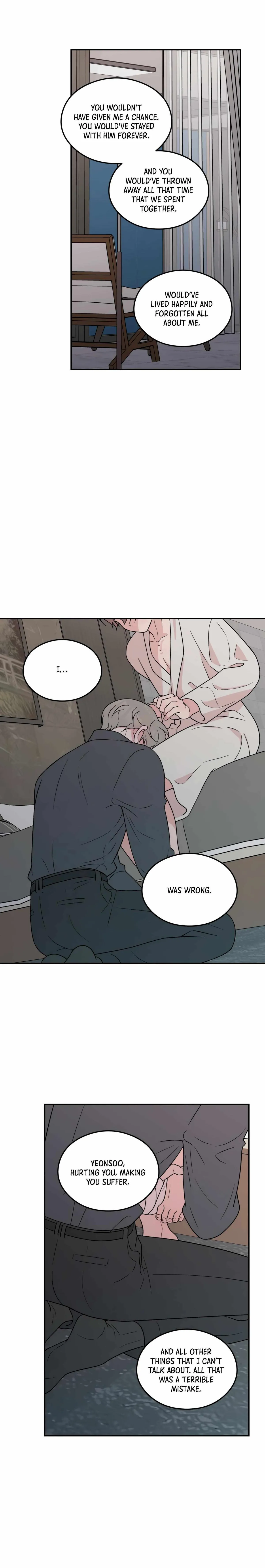 Read Flip Turn chapter 66 image 5 on Lezhin