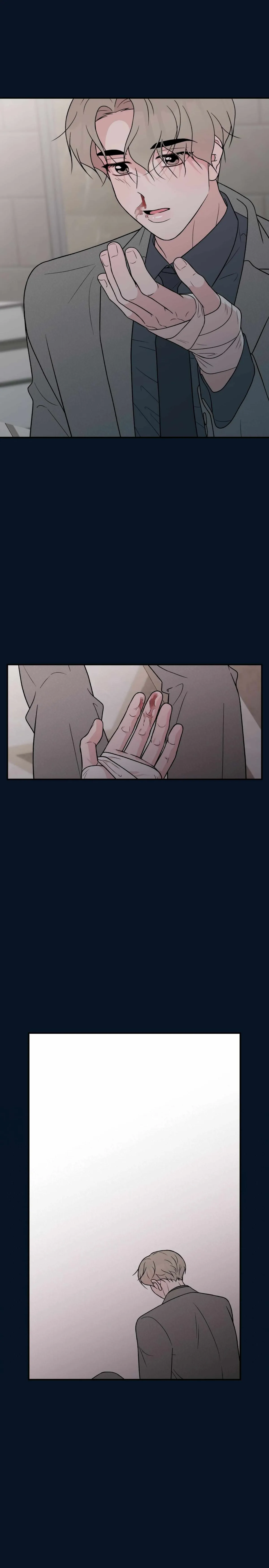 Read Flip Turn chapter 67.99 image 14 on Lezhin