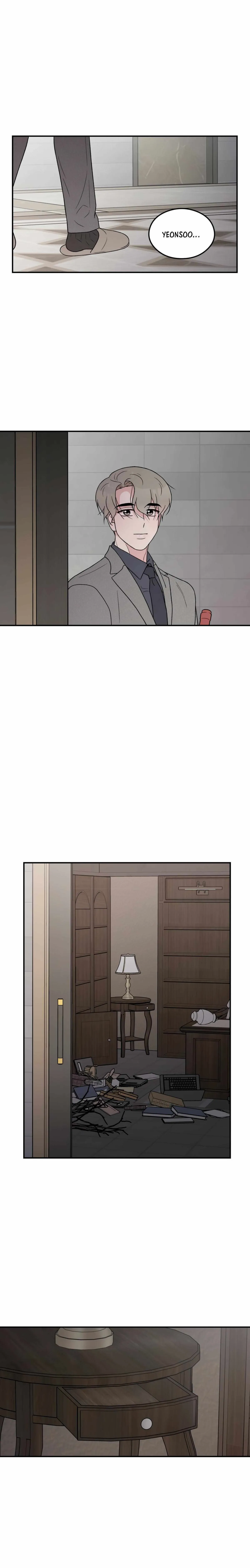 Read Flip Turn chapter 67 image 5 on Lezhin