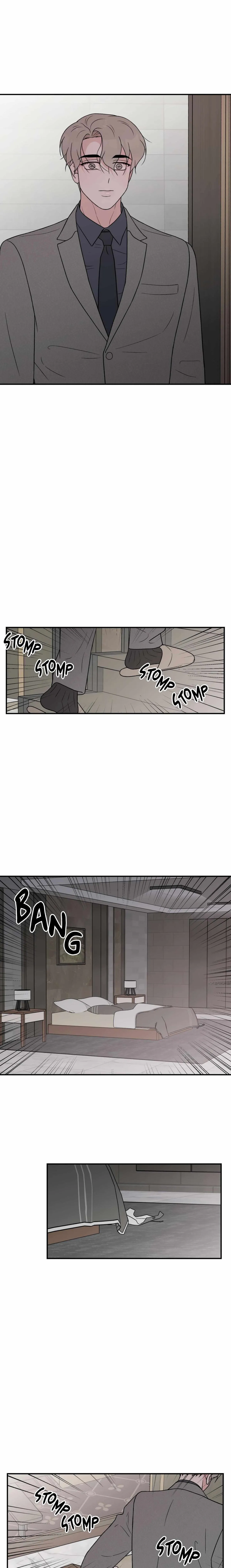 Read Flip Turn chapter 67 image 6 on Lezhin