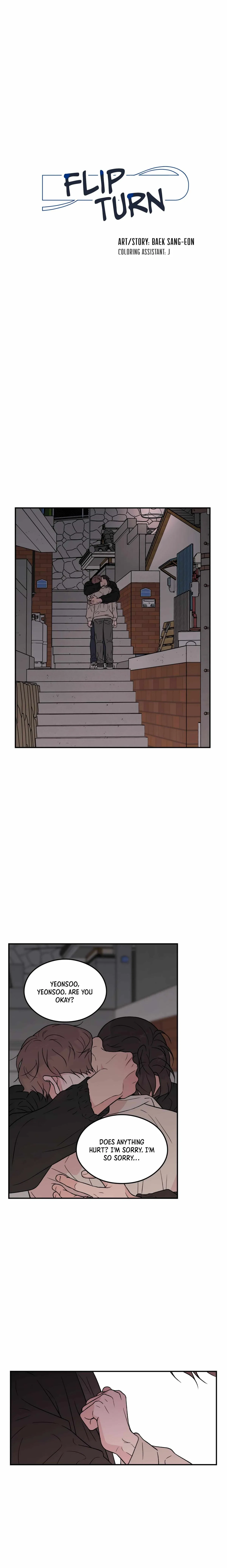 Read Flip Turn chapter 68.99 image 1 on Lezhin