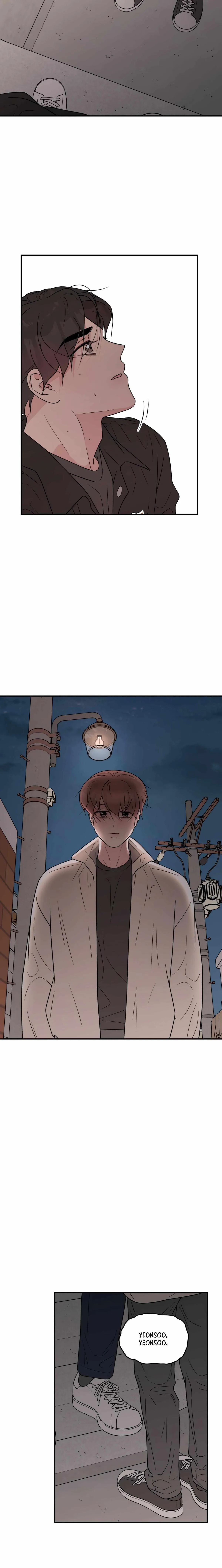 Read Flip Turn chapter 68 image 4 on Lezhin