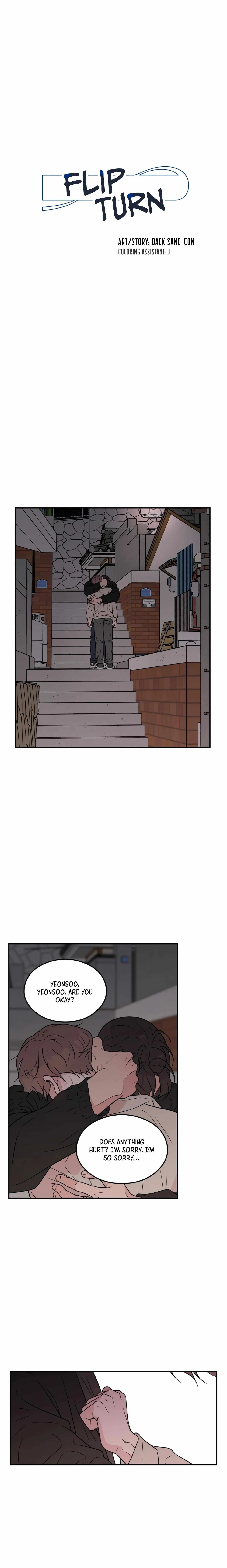 Read Flip Turn chapter 69 image 1 on Lezhin