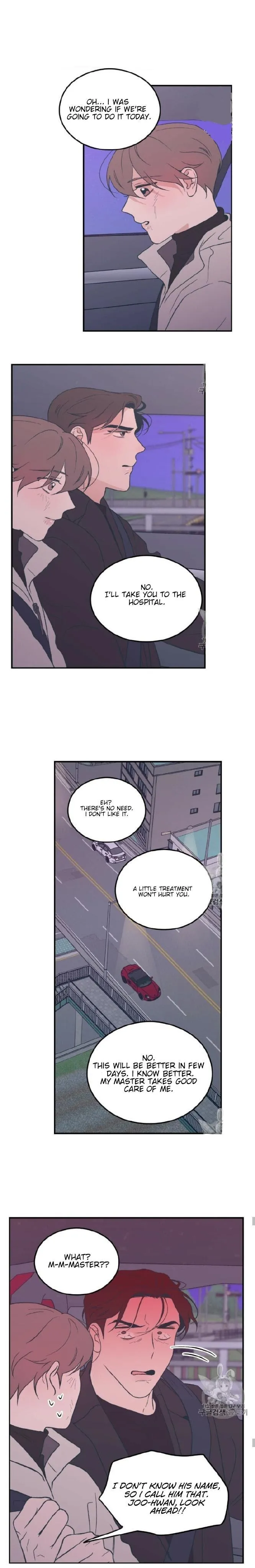 Read Flip Turn chapter 7 image 11 on Lezhin