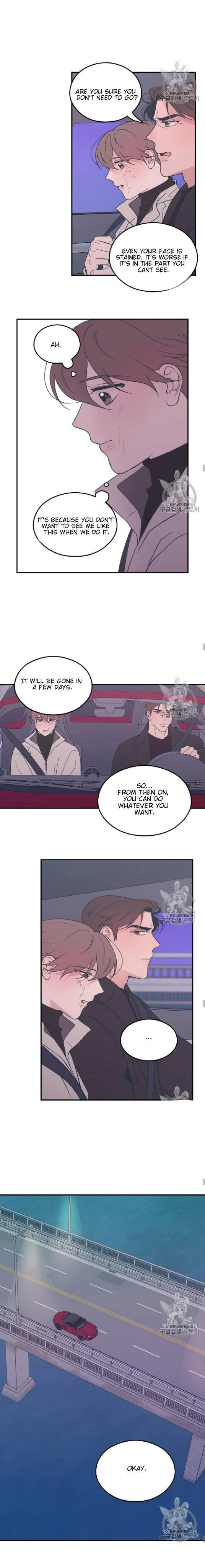 Read Flip Turn chapter 7 image 12 on Lezhin
