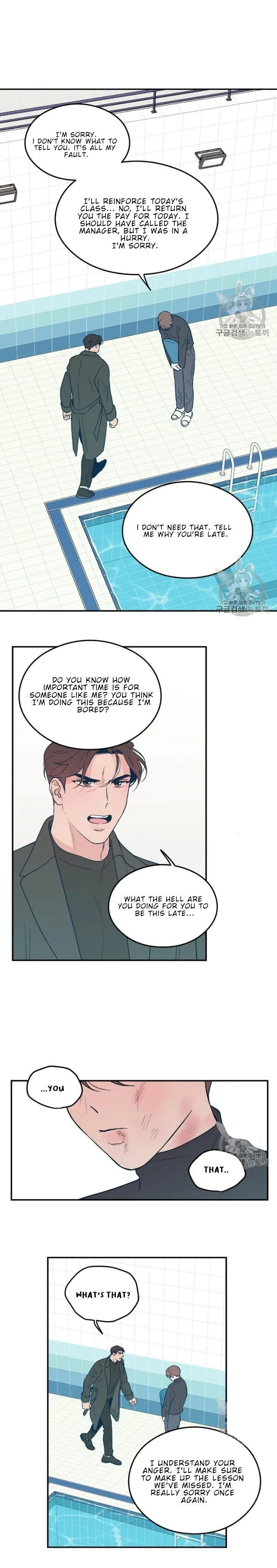 Read Flip Turn chapter 7 image 5 on Lezhin