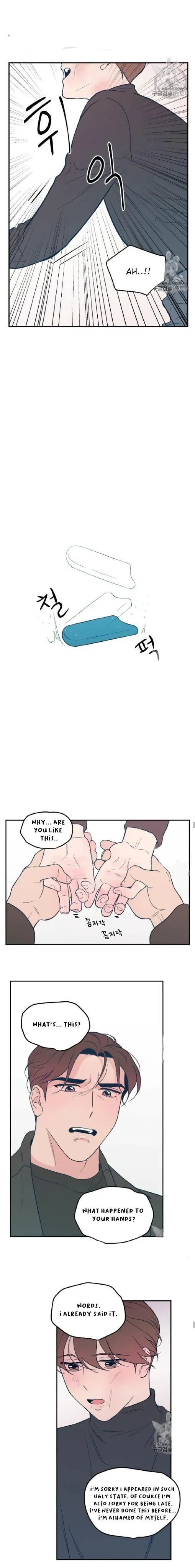 Read Flip Turn chapter 7 image 6 on Lezhin