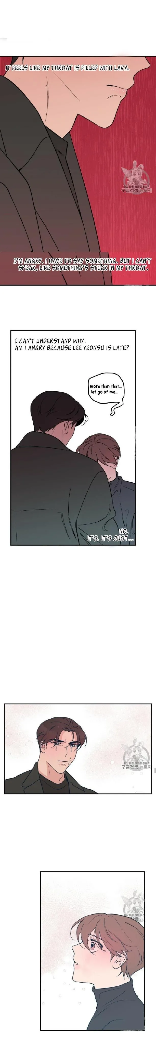 Read Flip Turn chapter 7 image 7 on Lezhin