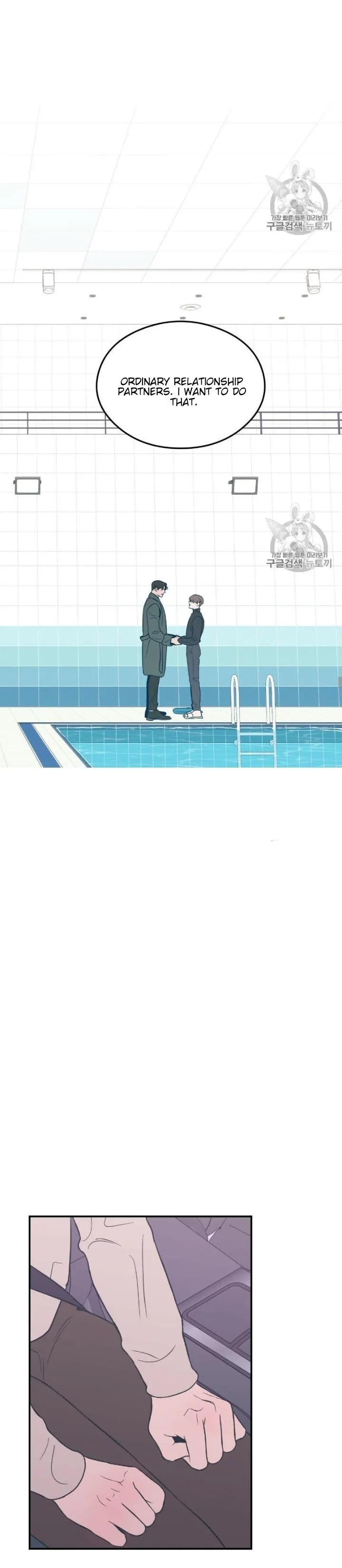 Read Flip Turn chapter 7 image 9 on Lezhin