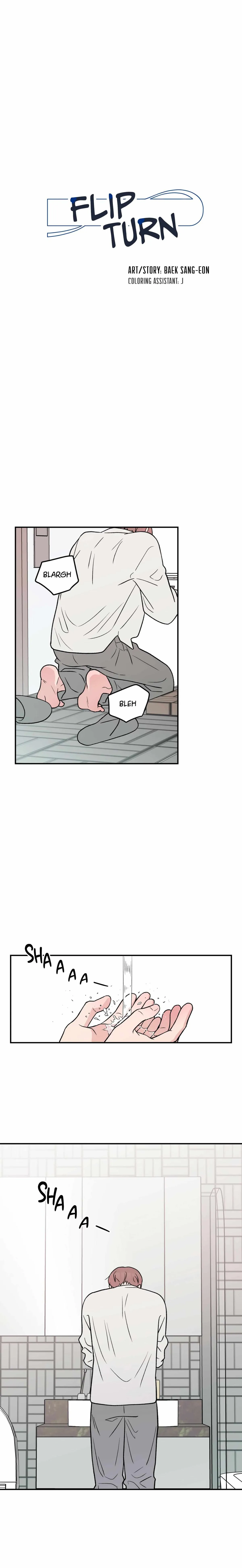 Read Flip Turn chapter 71.99 image 1 on Lezhin