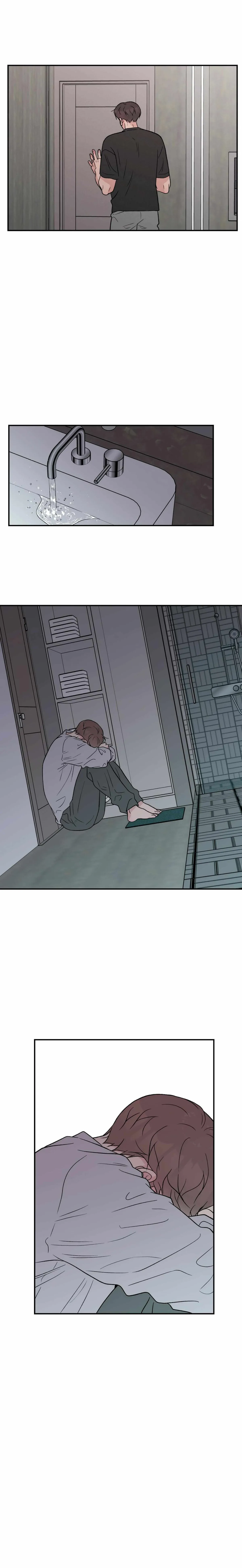 Read Flip Turn chapter 72 image 9 on Lezhin