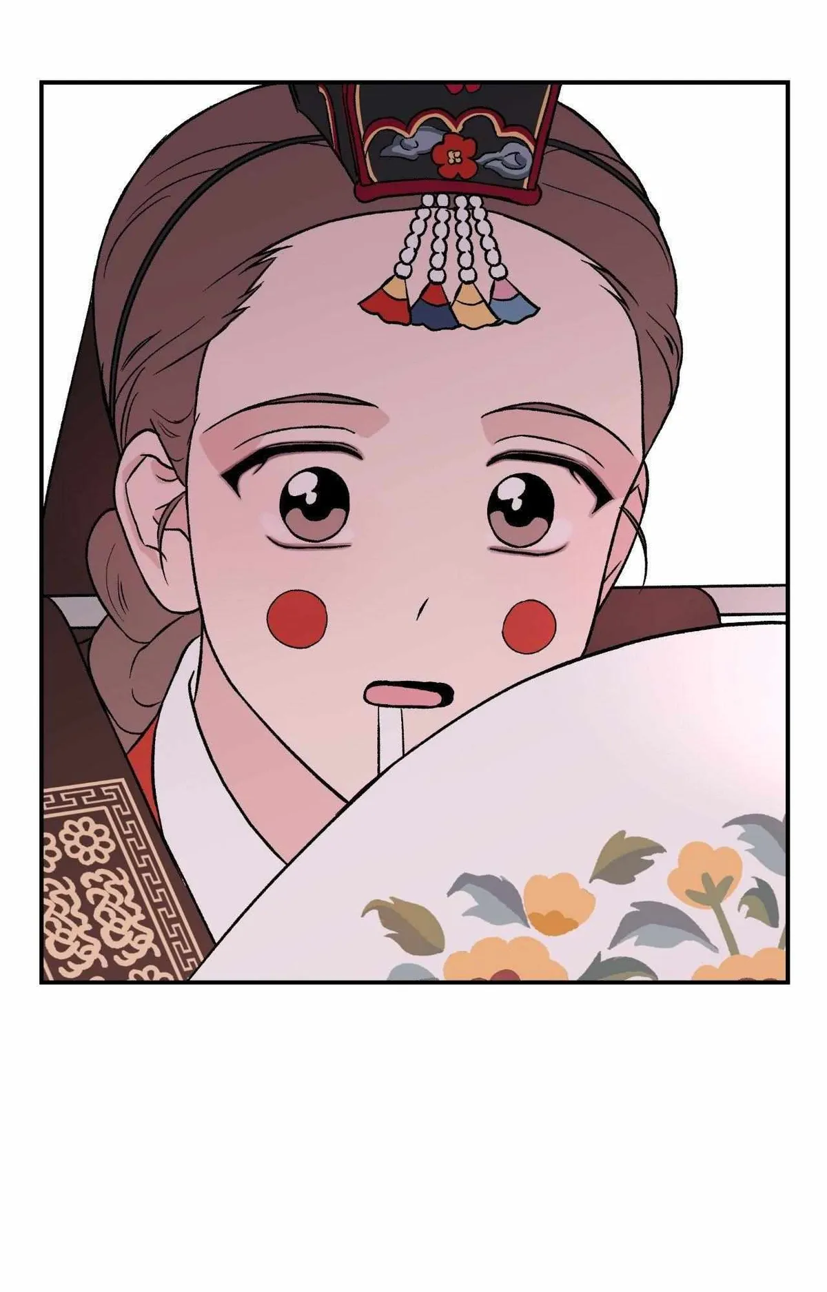 Read Flip Turn chapter 73.16 image 37 on Lezhin